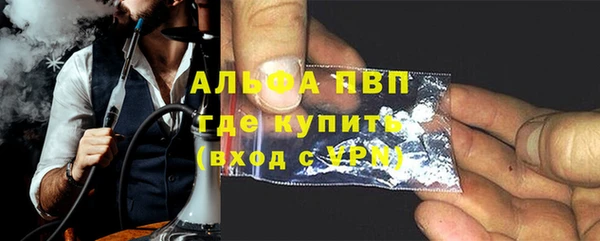 ПСИЛОЦИБИНОВЫЕ ГРИБЫ Пересвет