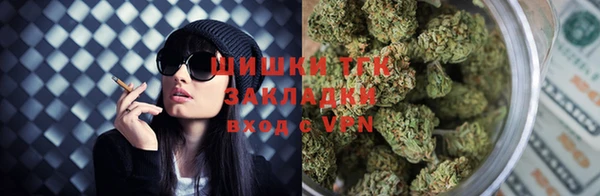 марки nbome Бронницы