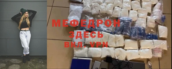 кокаин колумбия Бородино