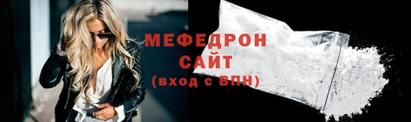 кокаин колумбия Бородино