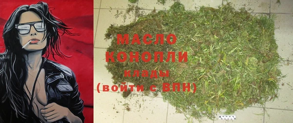 кокаин колумбия Бородино