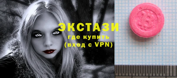 кокаин колумбия Бородино