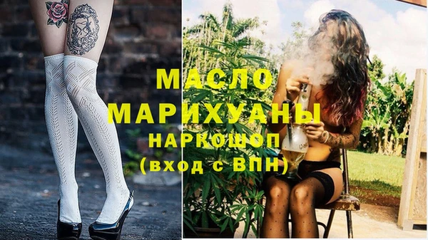 прущая мука Пестово