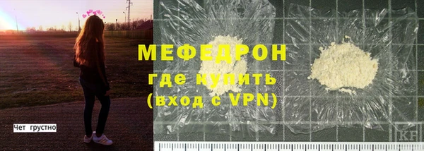 марки nbome Бронницы