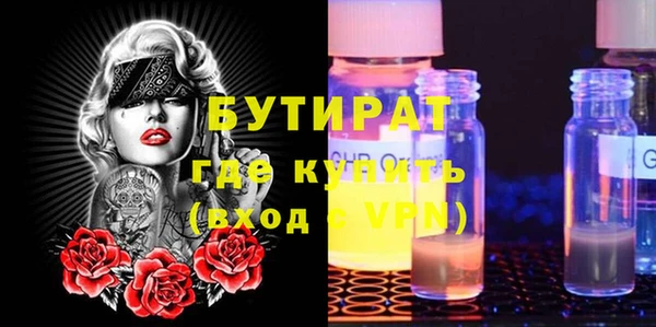 кокаин колумбия Бородино