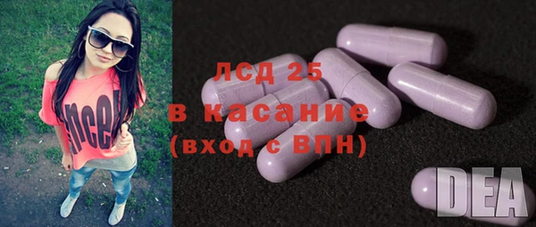 МДПВ Переславль-Залесский
