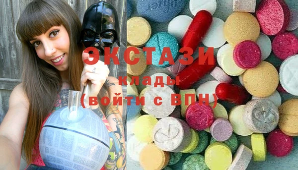 кокаин колумбия Бородино